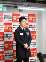 取材に応じる吉村洋文知事