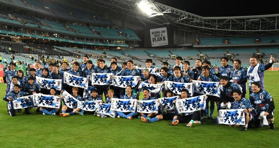 Ｗ杯出場を決め歓喜する日本代表イレブン（撮影・棚橋慶太）