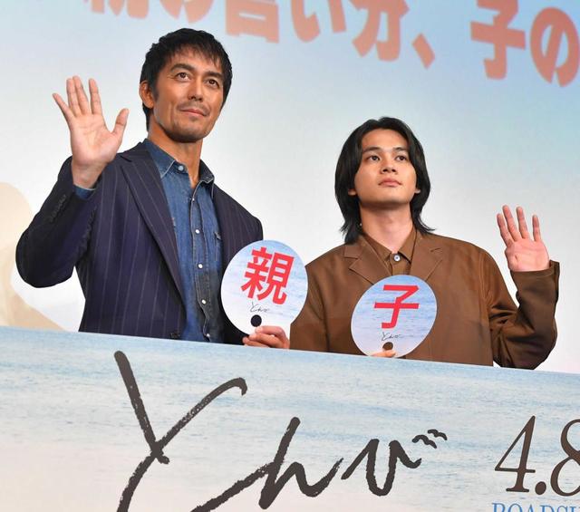 北村匠海、少しずつ“濃い顔”に 将来「阿部寛さんのように」と期待/芸能/デイリースポーツ online