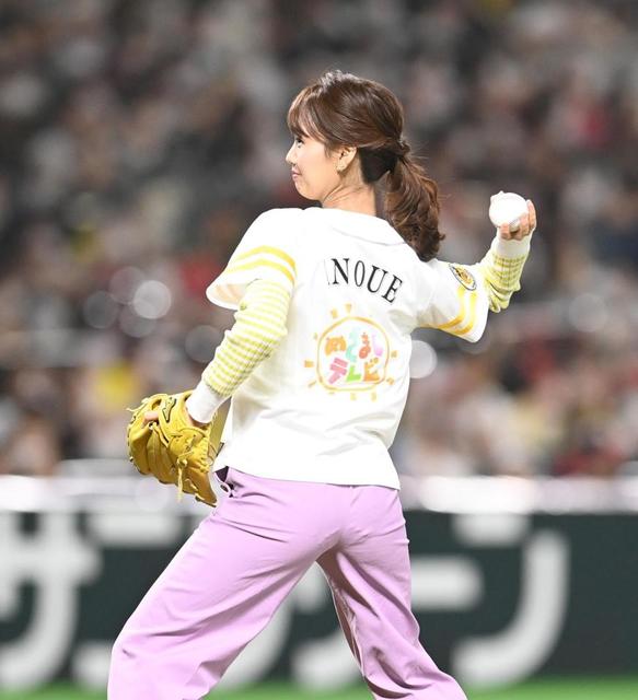 フジ・井上アナが感激　始球式で打席に新庄監督「人生で味わったことのない気持ち」