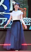 ファンナイトに登場した芦田愛菜（撮影・西岡正）