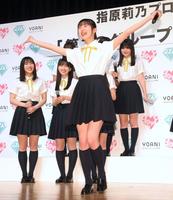 「≒ＪＯＹ」のお披露目会でタップダンスを披露する村山結香＝東京・外神田の神田明神ホール（撮影・堀内翔）