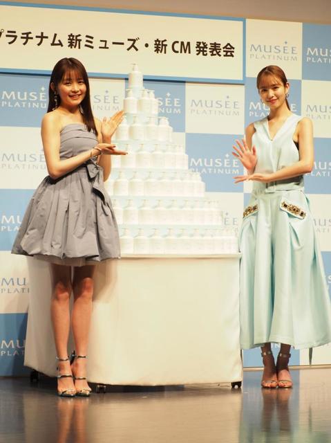 横田真悠 久間田琳加 一生分のボディークリーム贈呈され大喜び 芸能 デイリースポーツ Online