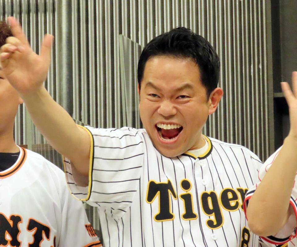 　阪神にエールを送るダイアン・津田篤宏
