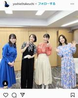 　竹内由恵アナのインスタグラム＠ｙｏｓｈｉｅ０ｔａｋｅｕｃｈｉより