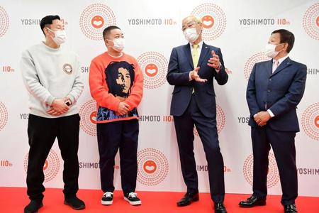 「伝説の一日」に出演したオール阪神・巨人とチョコレートプラネット＝大阪・なんばグランド花月