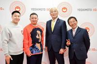 　「伝説の一日」に出演したオール阪神・巨人とチョコレートプラネット