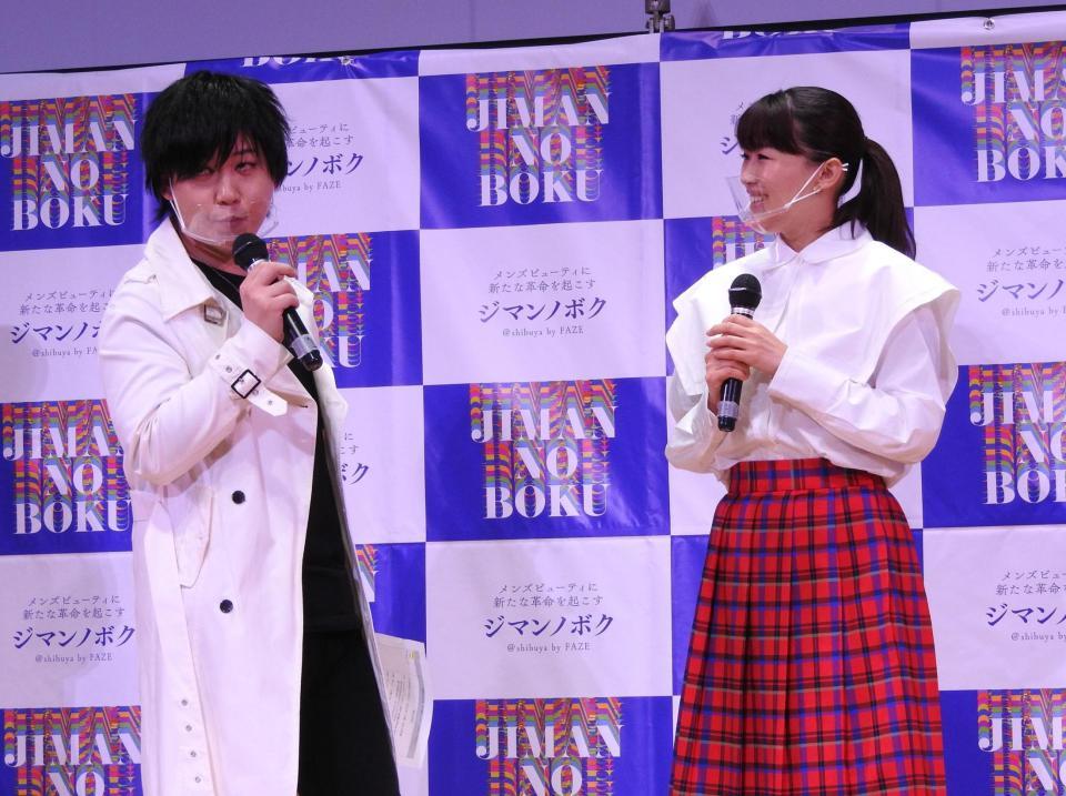 たむたむさん確認 Nk In Ua