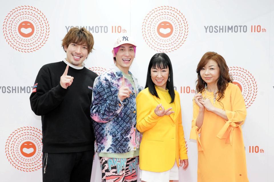 　「伝説の一日」に出演した（左から）ＥＸＩＴのりんたろー。、兼近大樹、ハイヒールのリンゴ、モモコ