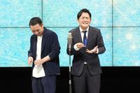 　「伝説の一日」に出演した千鳥の大悟（左：とノブ