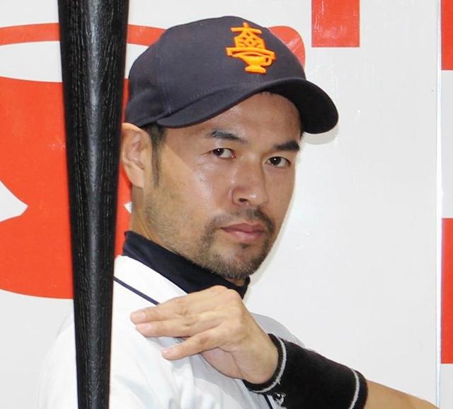 ニッチロー 第２子次男誕生を報告 妻は妊娠後期に新型コロナ感染 本当にご苦労様 芸能 デイリースポーツ Online