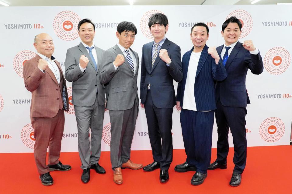 　「伝説の一日」に出演した（左から）ギャロップの林健、毛利大亮、博多華丸、博多大吉、千鳥の大悟、ノブ
