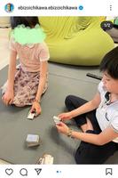 海老蔵のインスタグラム＠ｅｂｉｚｏｉｃｈｉｋａｗａ．ｅｂｉｚｏｉｃｈｉｋａｗａより