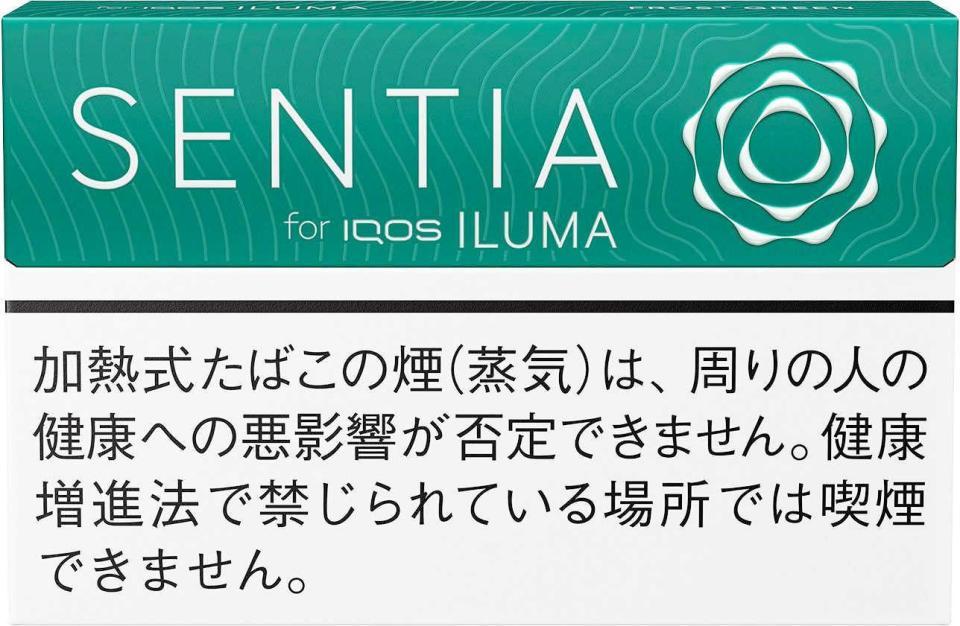 　新発売の「ＳＥＮＴＩＡ」のパッケージ
