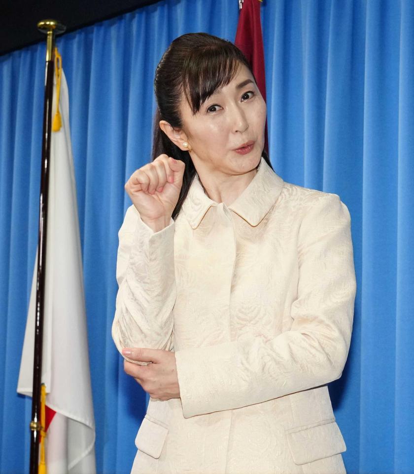 生稲晃子 参院選出馬表明 東京選挙区 自民から おニャン子 の名にかけて当選誓う 芸能 デイリースポーツ Online