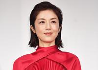 高岡早紀