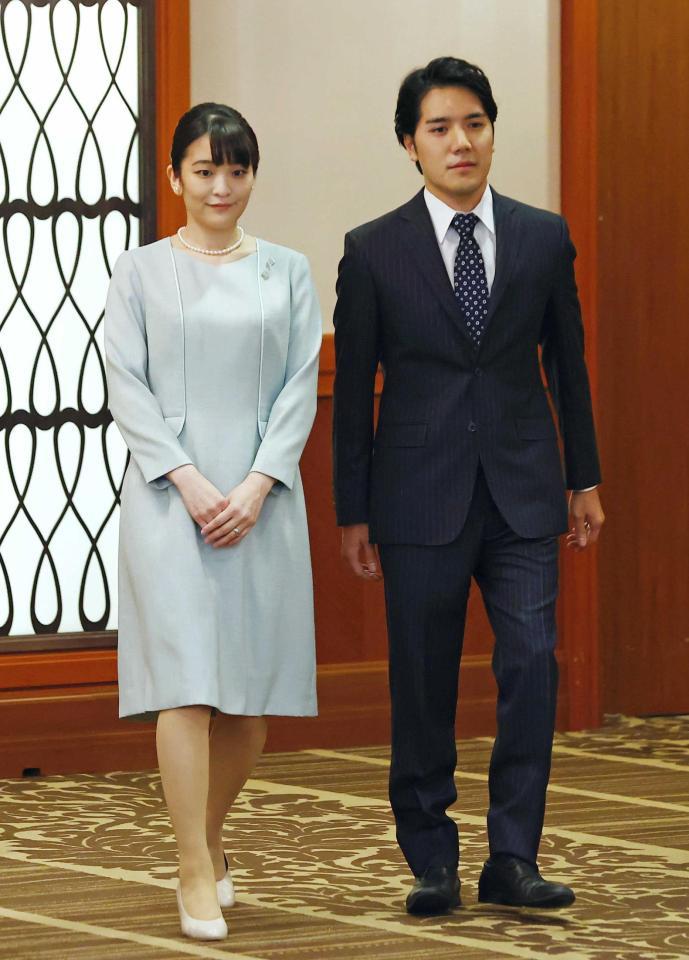 　小室圭さん（右）と眞子さん