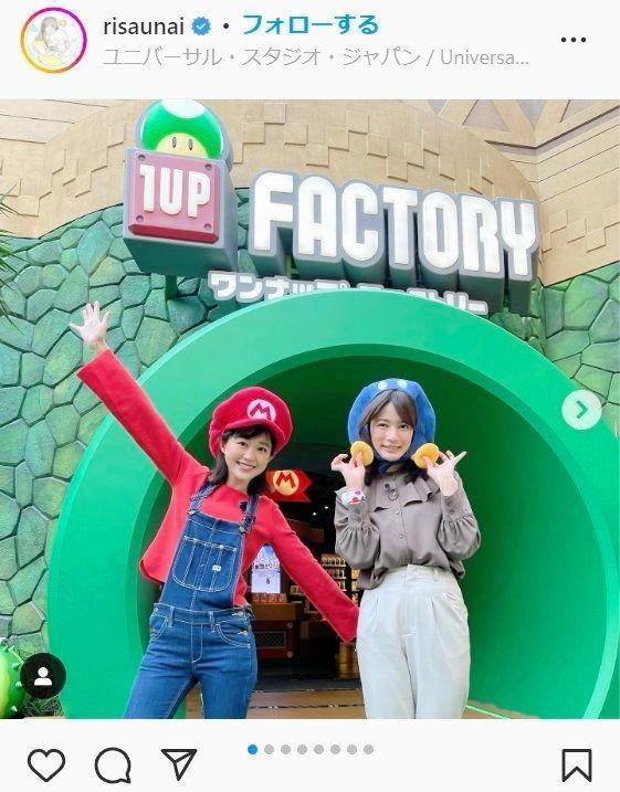 宇内梨沙アナウンサーのインスタグラム＠ｒｉｓａｕｎａｉより