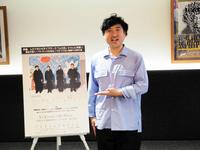 舞台をＰＲするムロツヨシ