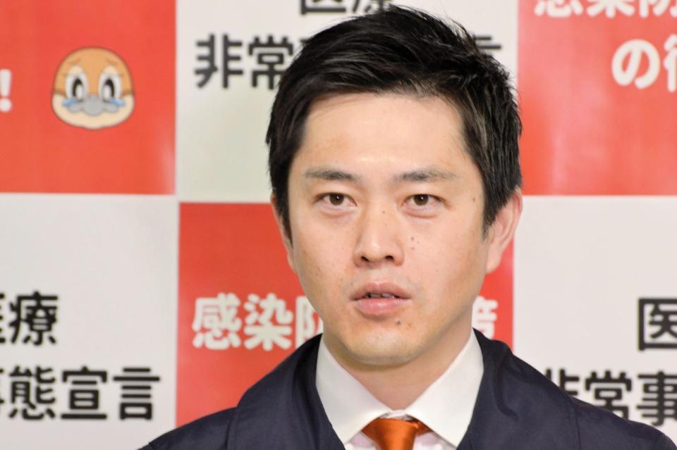 　吉村洋文大阪府知事＝２０２２年３月撮影