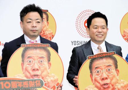　西川きよしの“素顔”を紹介したダイアンのユースケ（左）と津田篤宏