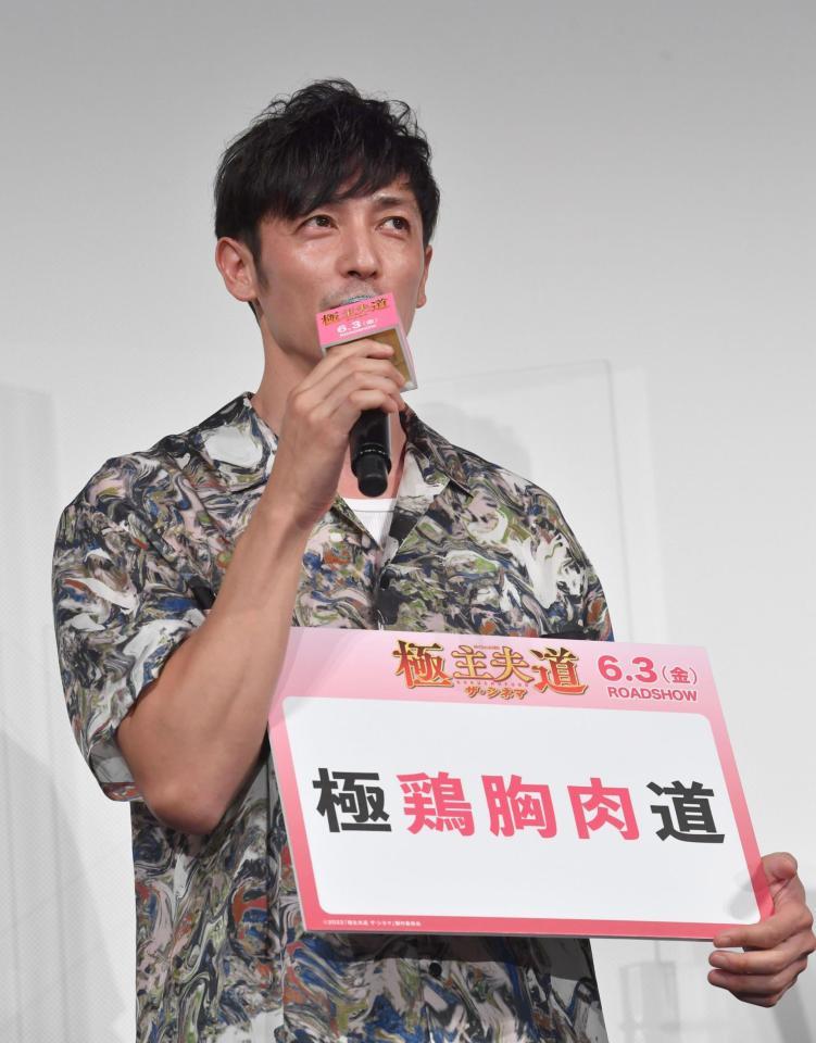 　鶏胸肉を極めていたことを明かした玉木宏（撮影・佐々木彰尚）