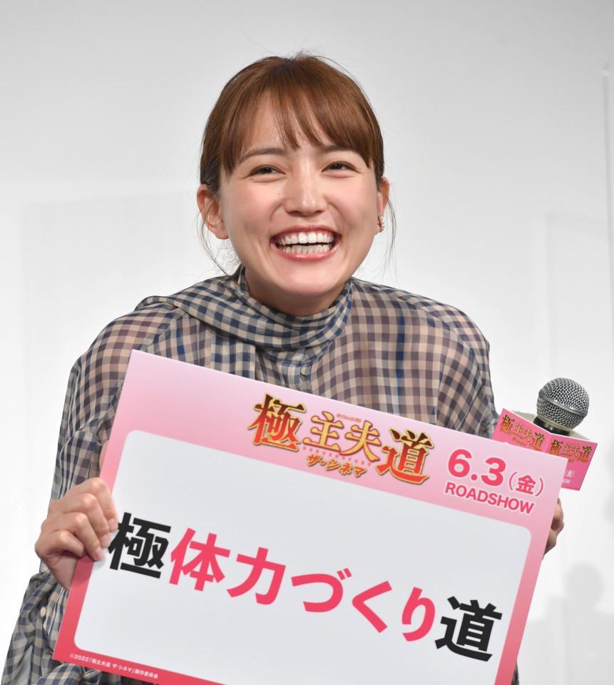 　笑顔を見せる川口春奈（撮影・佐々木彰尚）