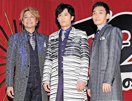 　新しい地図（左から）香取慎吾、稲垣吾郎、草なぎ剛