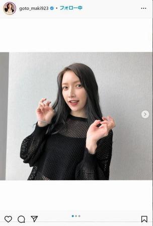 後藤真希のインスタグラムｇｏｔｏ＿ｍａｋｉ９２３から
