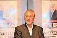 　芸能生活５０周年を記念した舞台「吉幾三特別公演」を前にした取材会を行った吉幾三