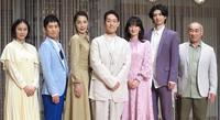 　（左から）安藤聖、成河、麻実れい、中村勘九郎、花總まり、古川雄大、野添義弘