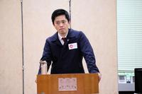 　会見に出席した大阪府の吉村洋文知事＝大阪府庁