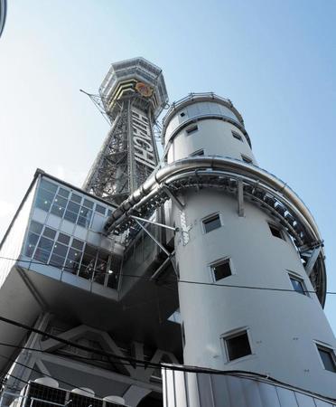 　通天閣のタワースライダー