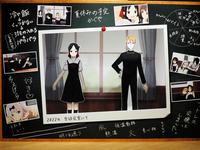 　展示・記念撮影スポット（ｃ）赤坂アカ／集英社・かぐや様は告らせたい製作委員会