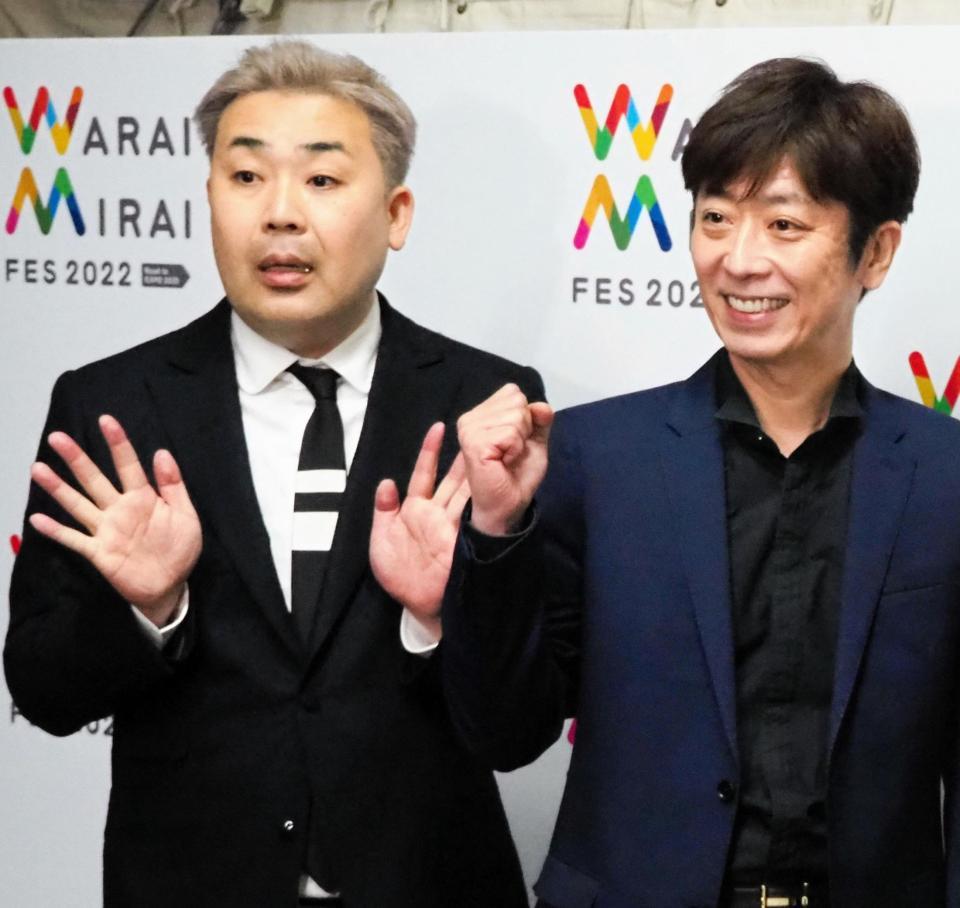 公の場での発言・インタビュー報道記録