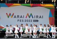 　コンサートで盛り上がるＮＭＢ４８