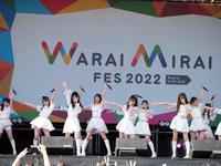 　コンサートで盛り上がるＮＭＢ４８