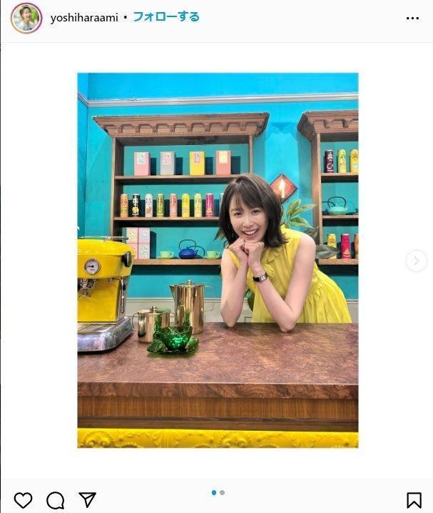 　良原安美アナウンサーのインスタグラム＠ｙｏｓｈｉｈａｒａａｍｉより