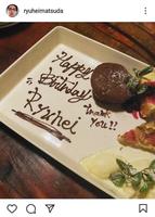 　松田龍平のインスタグラム＠ｒｙｕｈｅｉｍａｔｓｕｄａより