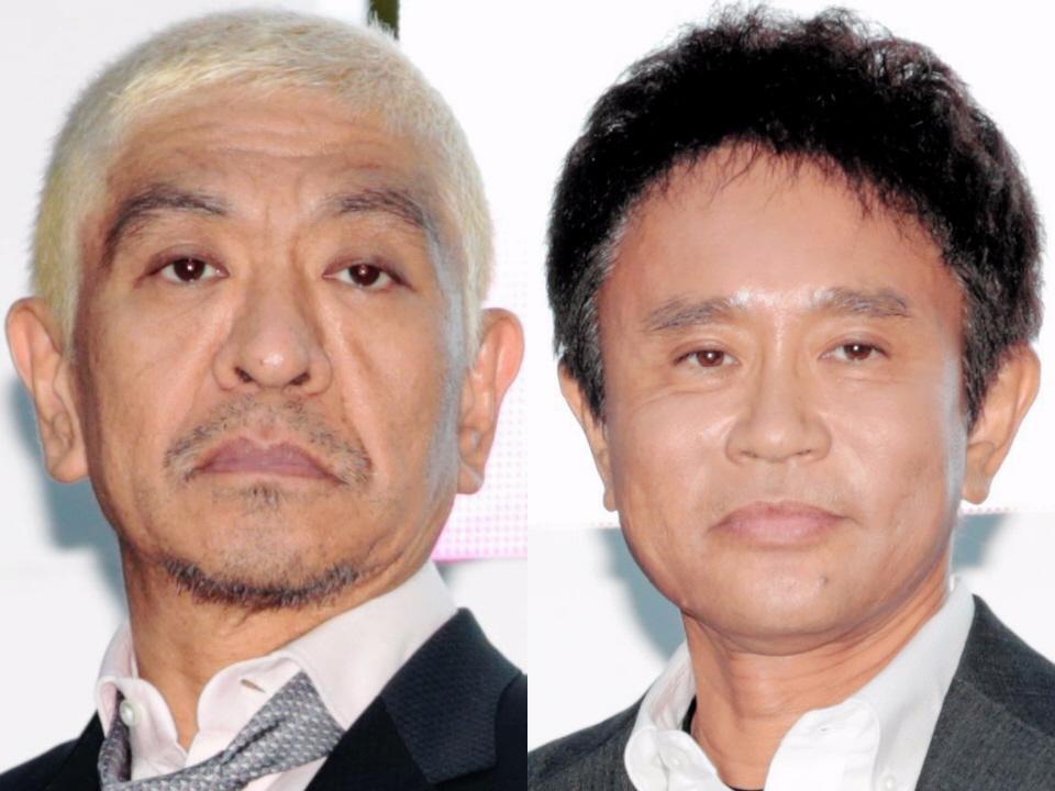 ダウンタウン・松本人志（左）と浜田雅功