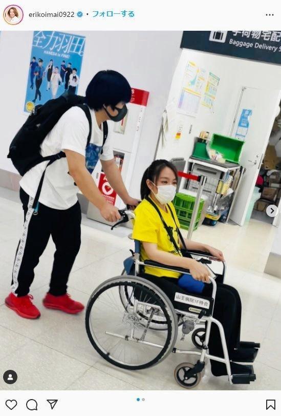 今井絵理子議員のインスタグラム＠ｅｒｉｋｏｉｍａｉ０９２２から