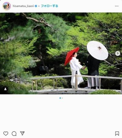 久松かおりのインスタグラム＠ｈｉｓａｍａｔｓｕ＿ｋａｏｒｉより
