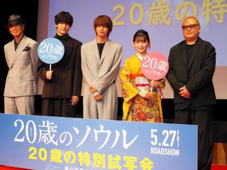 イベントに登壇した（左から）佐藤浩市、Ａぇ！ｇｒｏｕｐの佐野晶哉、神尾楓珠、池田朱那、秋山純監督＝都内