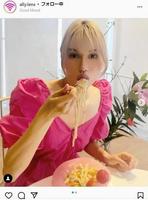 水沢アリーのインスタグラム＠ａｌｌｙ．ｌｅｎｓより