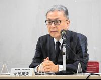 　ＮＨＫ大阪放送局・小池英夫新局長