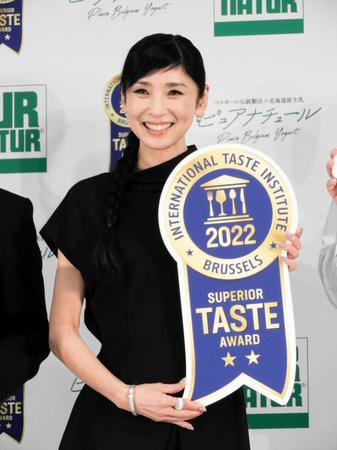 イベントに登場した黒木瞳＝都内