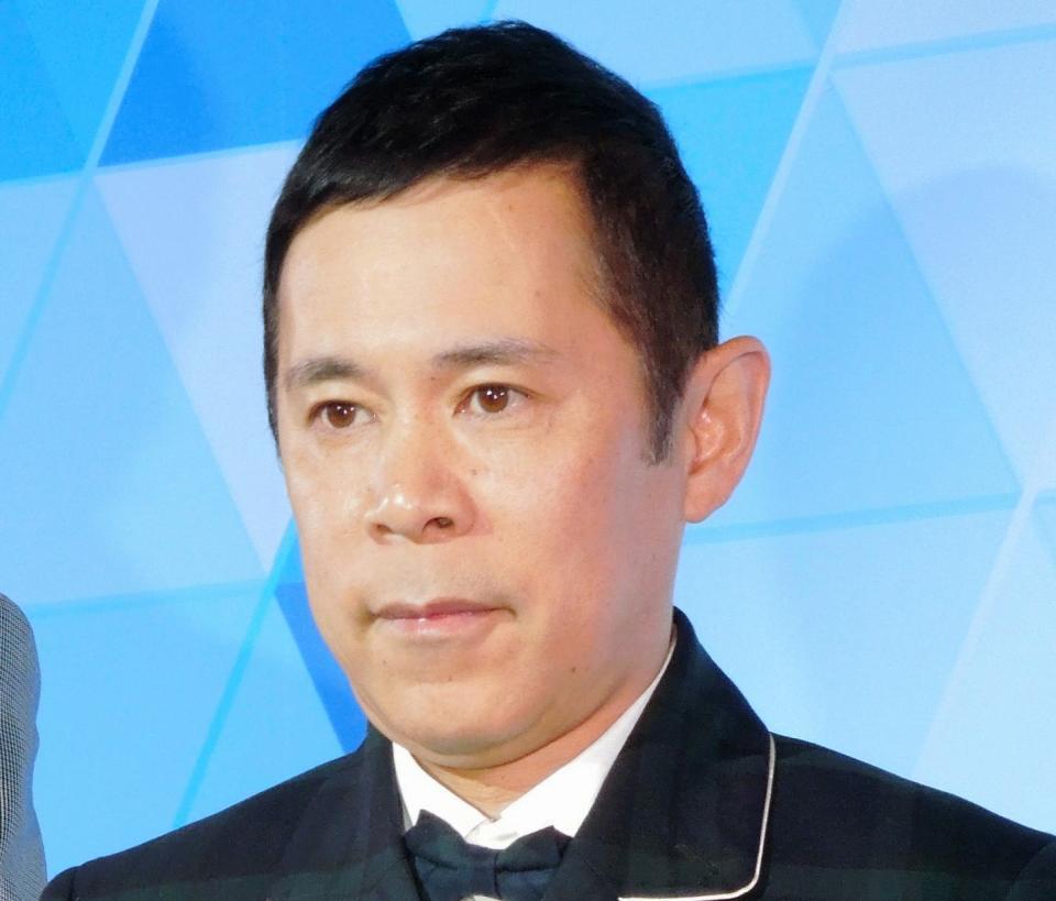 ナインティナイン・岡村隆史