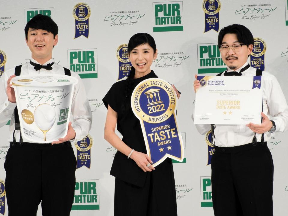 イベントに登場した（左から）畠中悠、黒木瞳、伊藤俊介＝都内