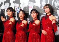 （左から）渋谷凪咲、上西怜、川上千尋、小嶋花梨