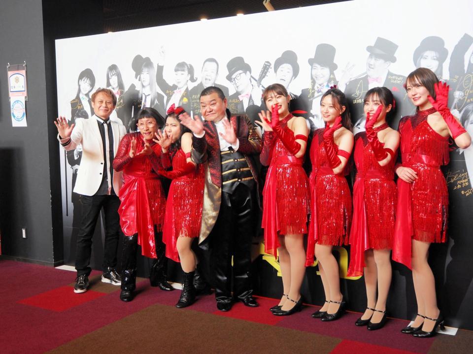 （左から）玉野和紀、すっちー、島田珠代、川畑泰史、渋谷凪咲、上西怜、川上千尋、小嶋花梨